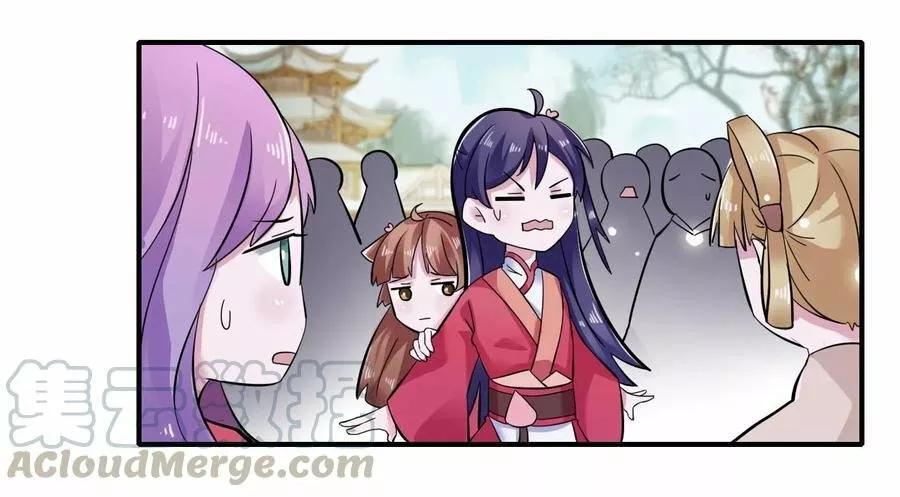 Capitulo 4 page 35
