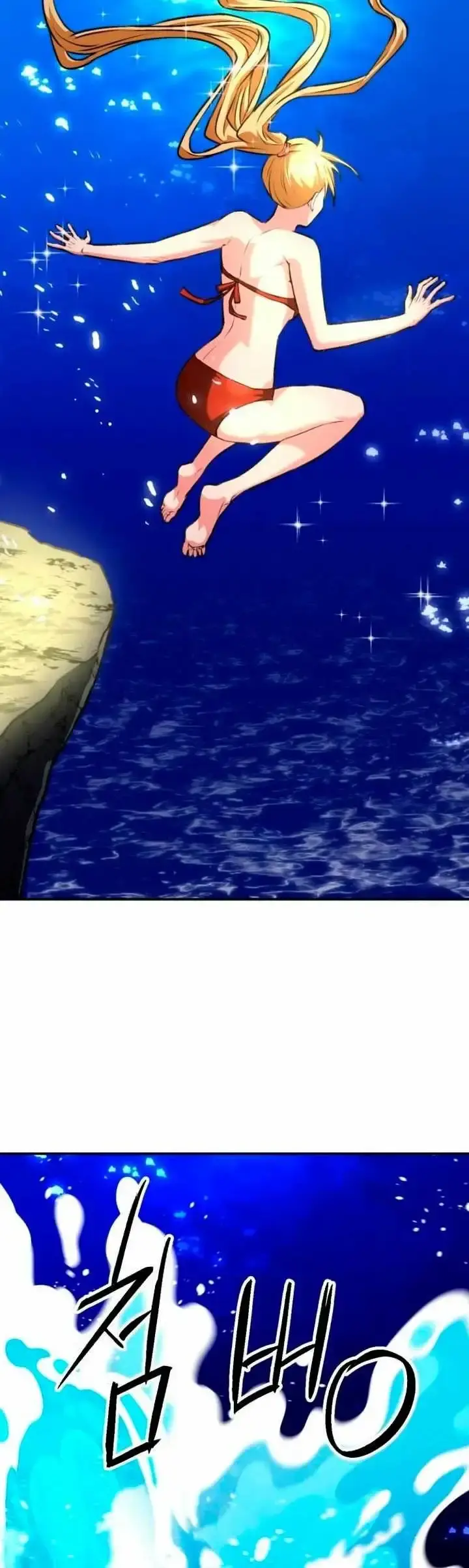 Capitulo 177 page 58