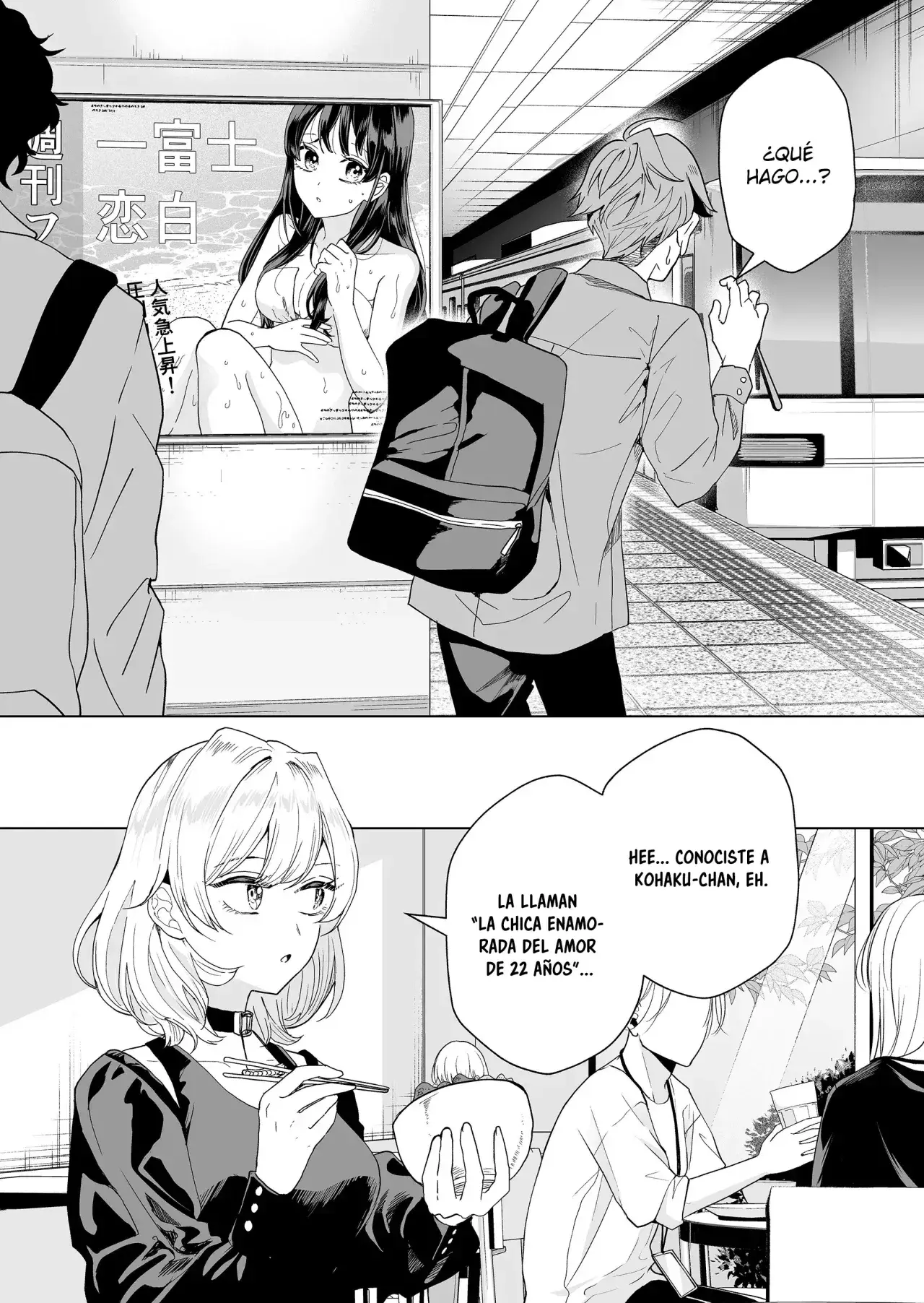 Capitulo 3 page 13