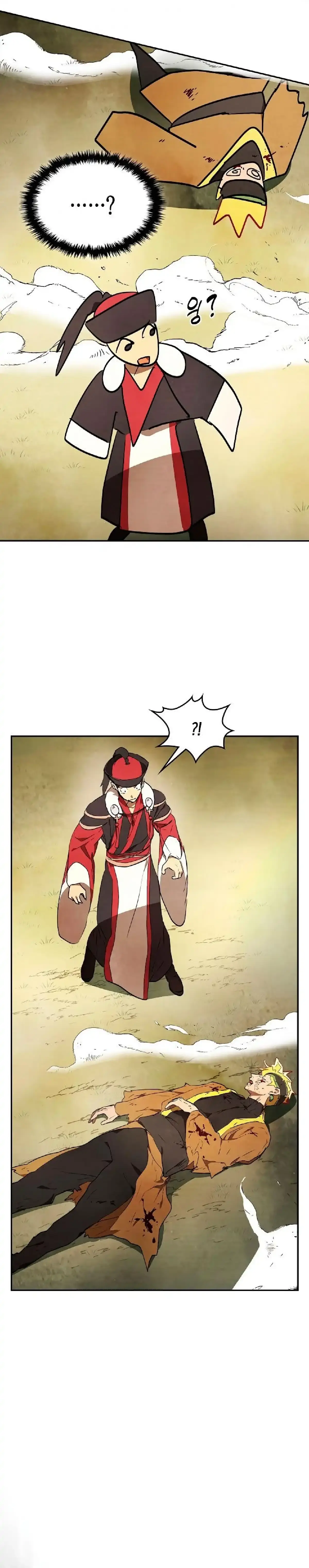 Capitulo 19 page 26