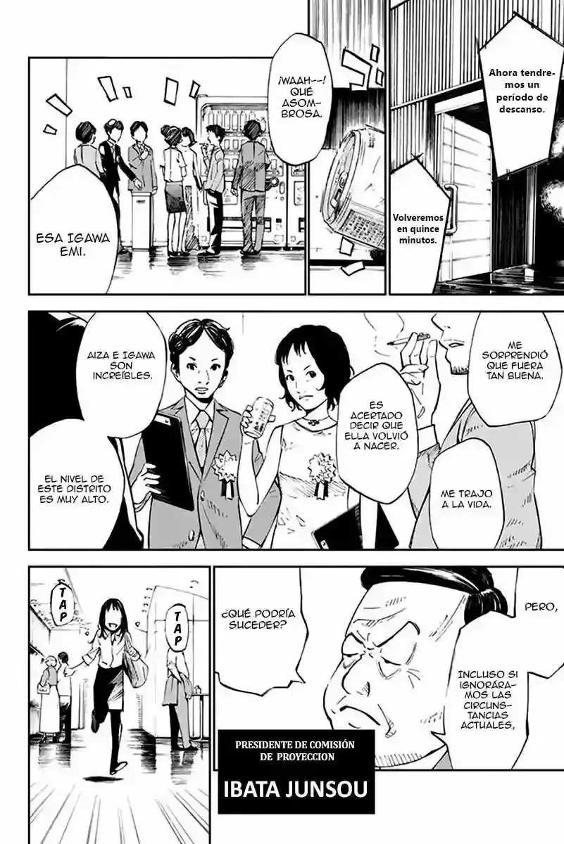 Capitulo 15 page 17