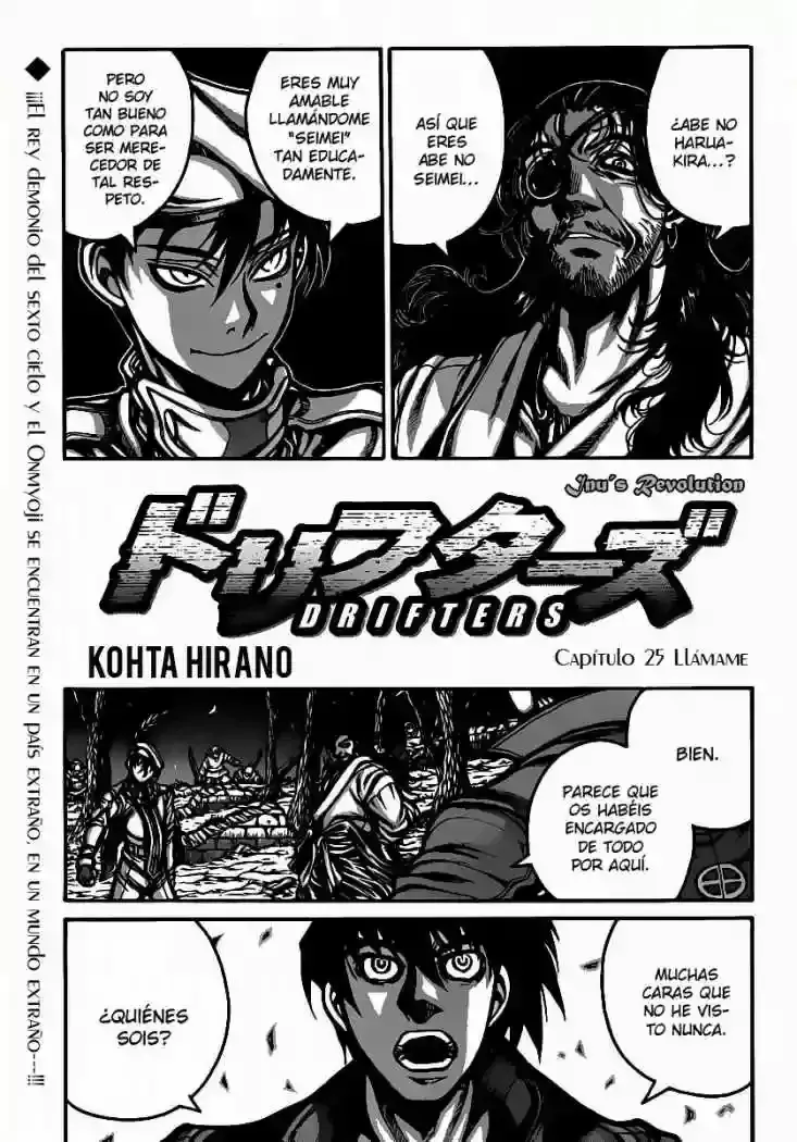 Capitulo 25 page 1