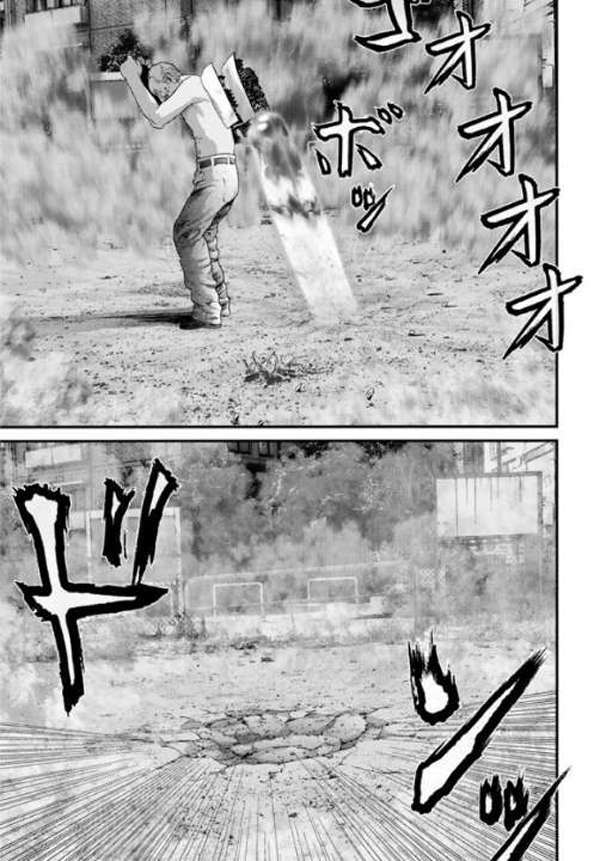 Capitulo 15 page 6