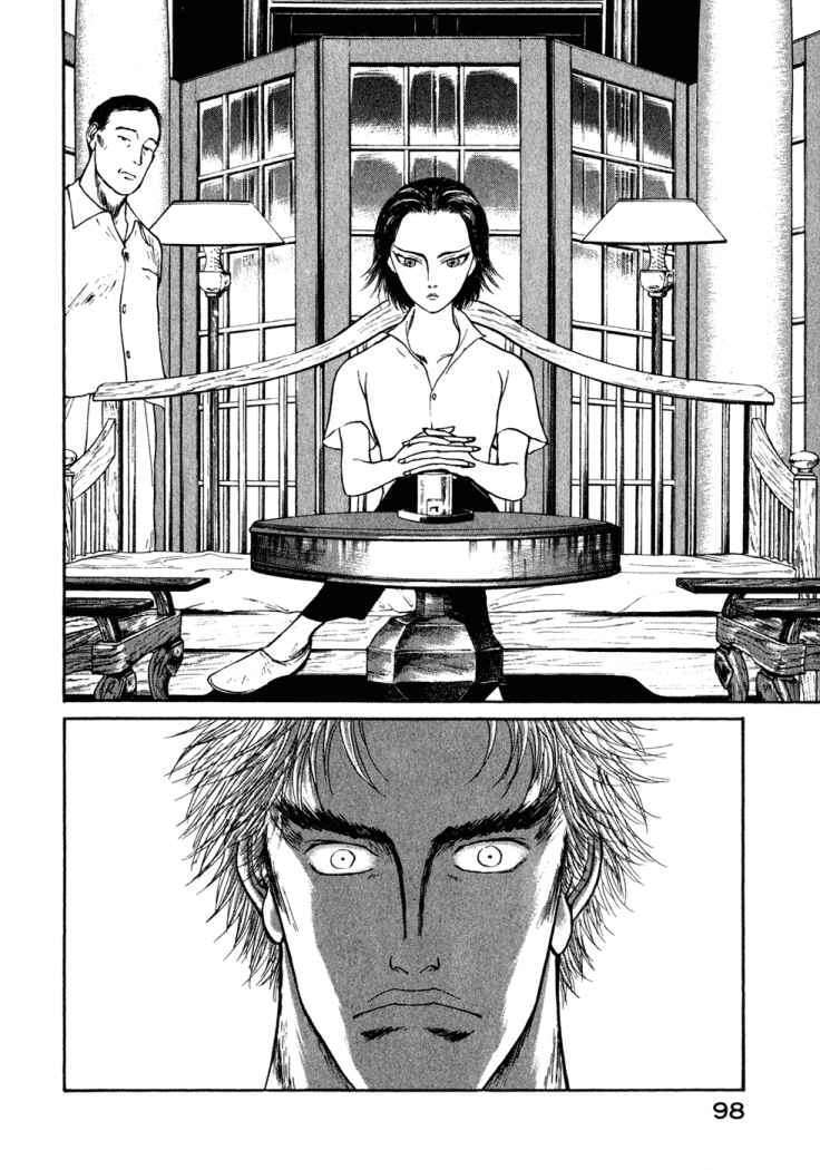 Capitulo 15 page 11