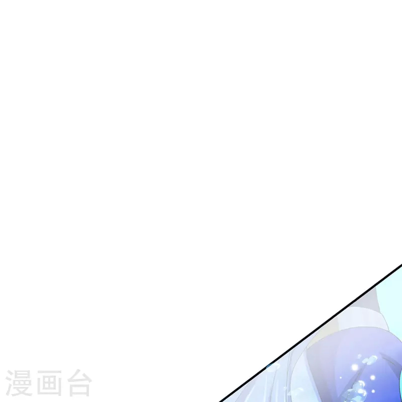 Capitulo 421 page 21