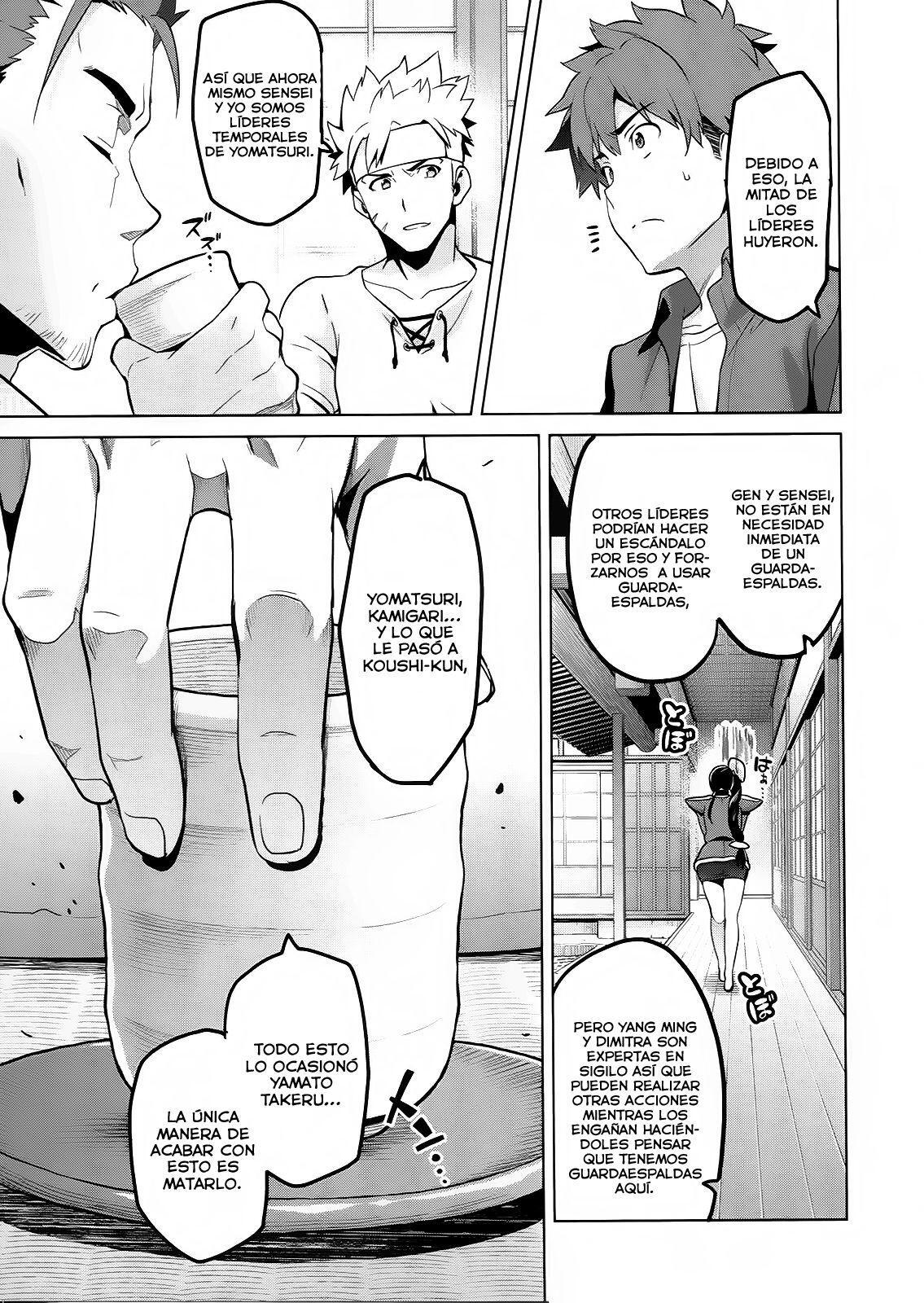 Capitulo 72 page 23