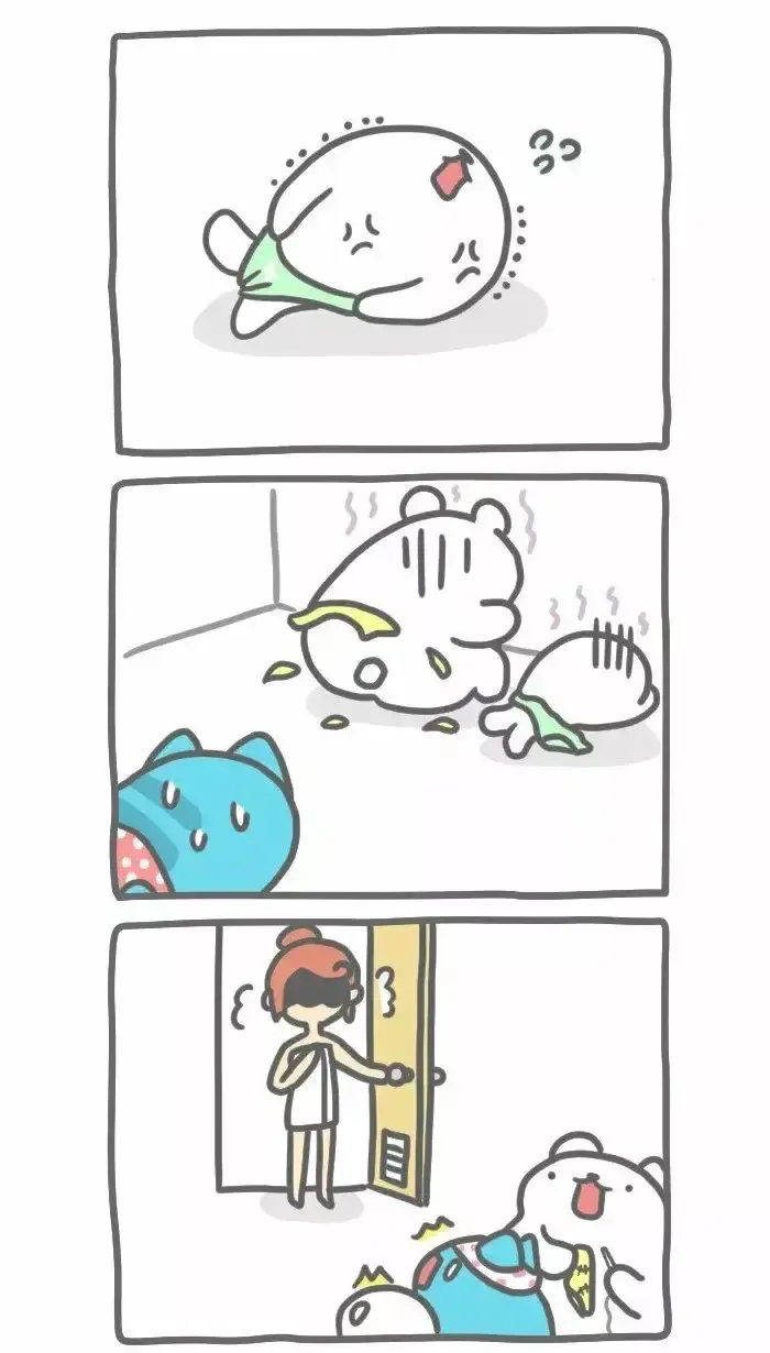 Capitulo 254 page 6