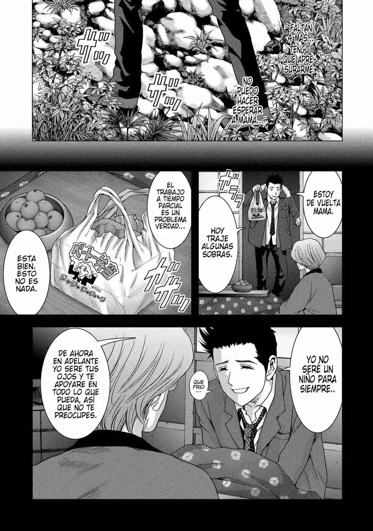 Capitulo 86 page 43