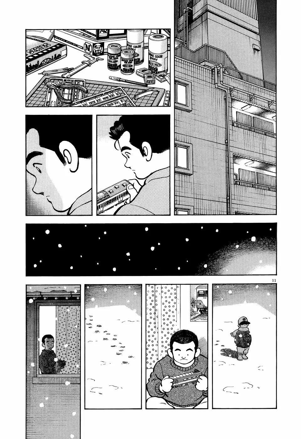 Capitulo 3 page 11