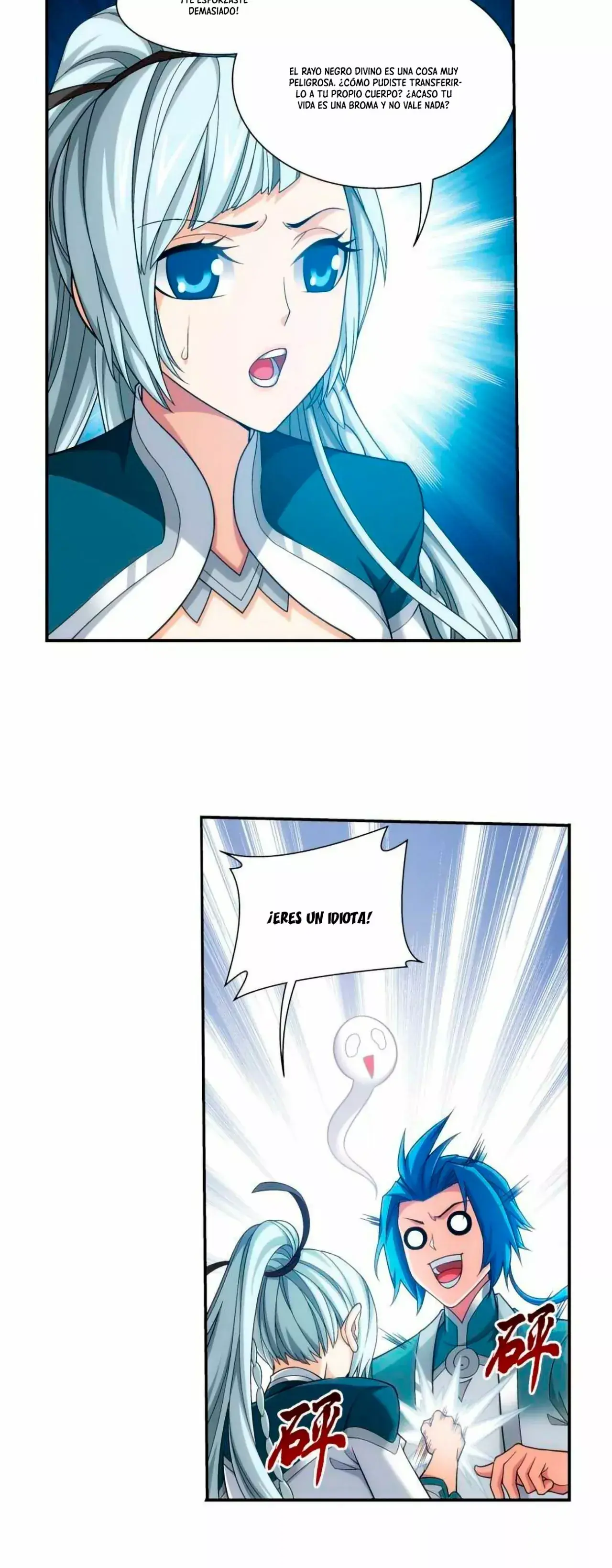Capitulo 154 page 16