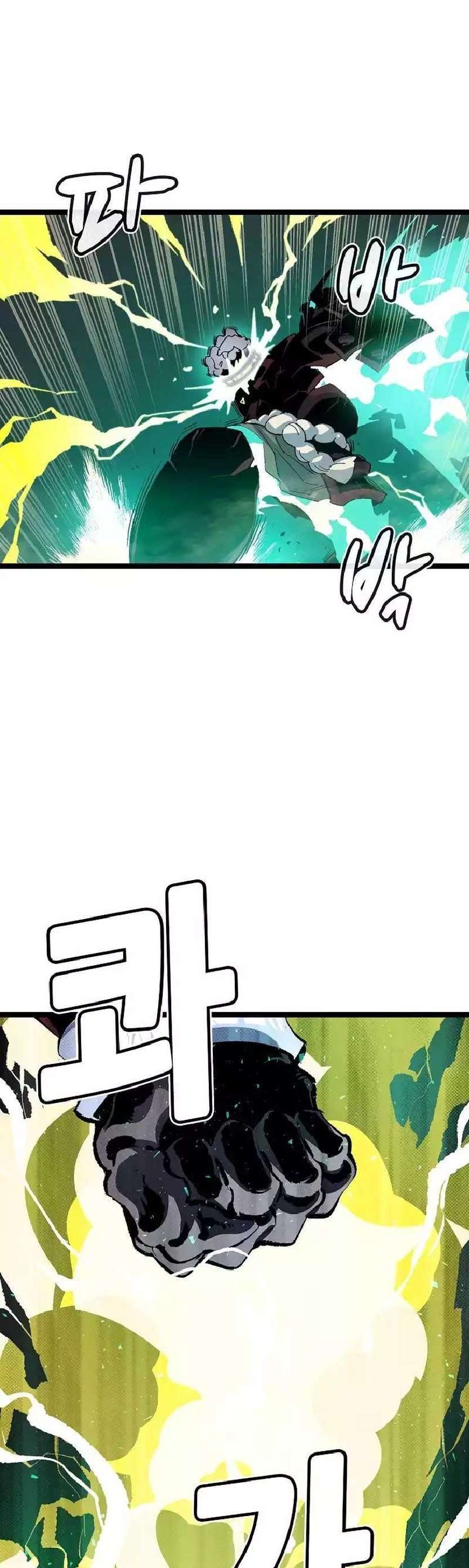 Capitulo 110 page 8