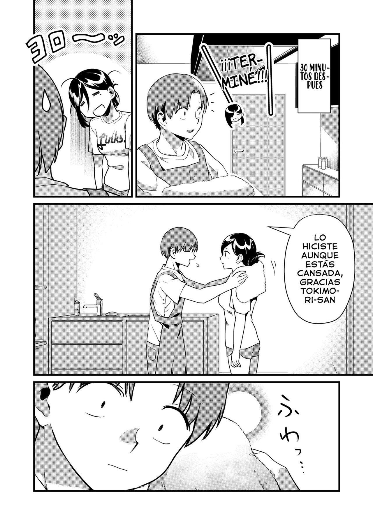 Capitulo 8 page 14