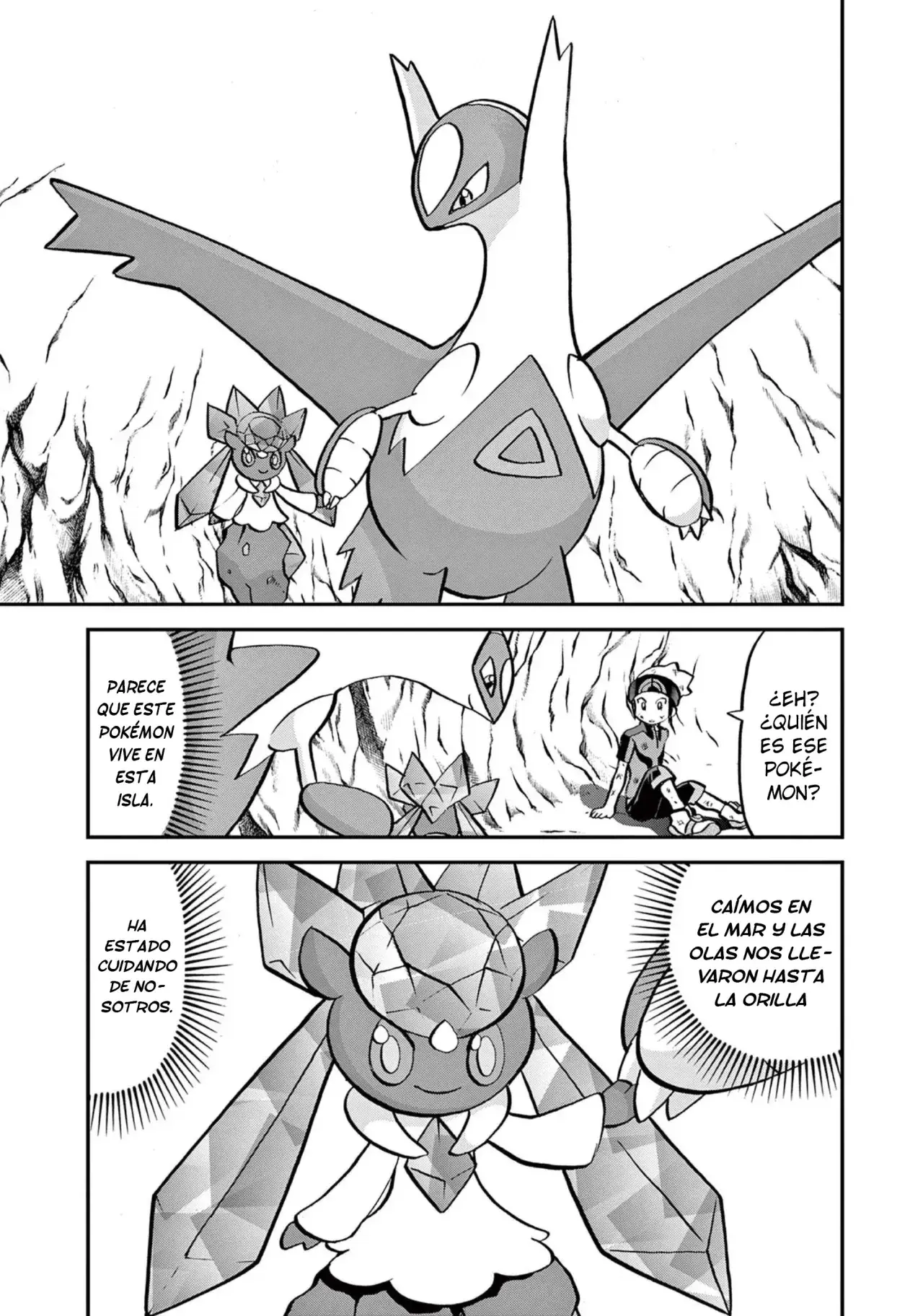 Capitulo 603 page 17