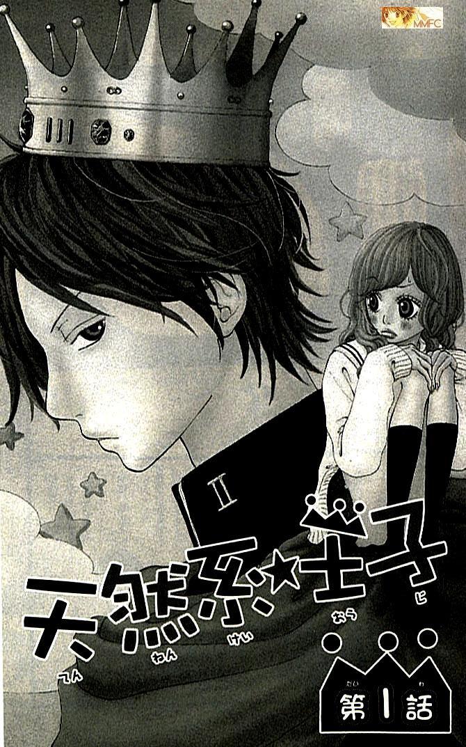 Capitulo 1 page 4