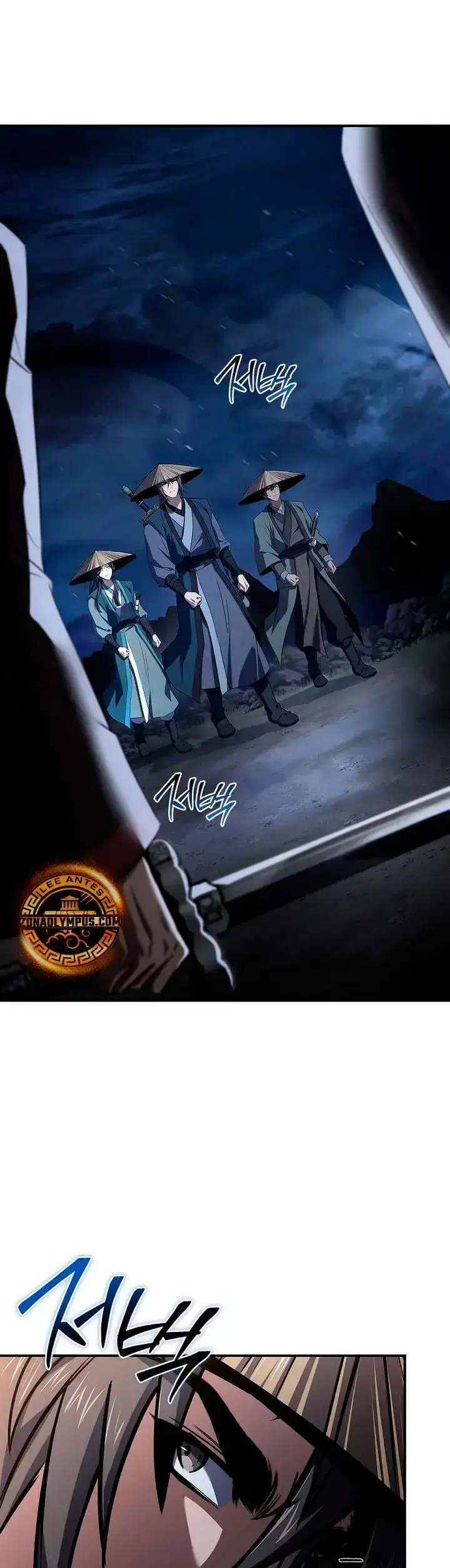 Capitulo 143 page 8