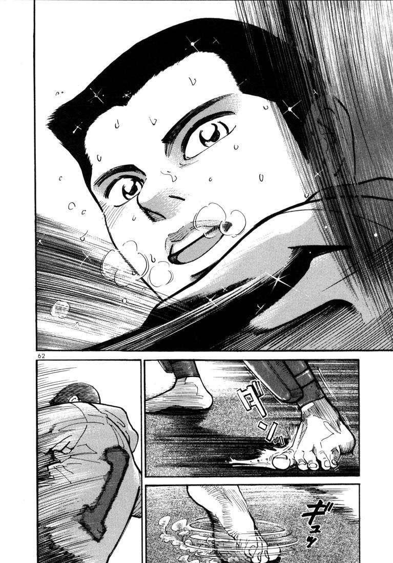 Capitulo 2 page 15