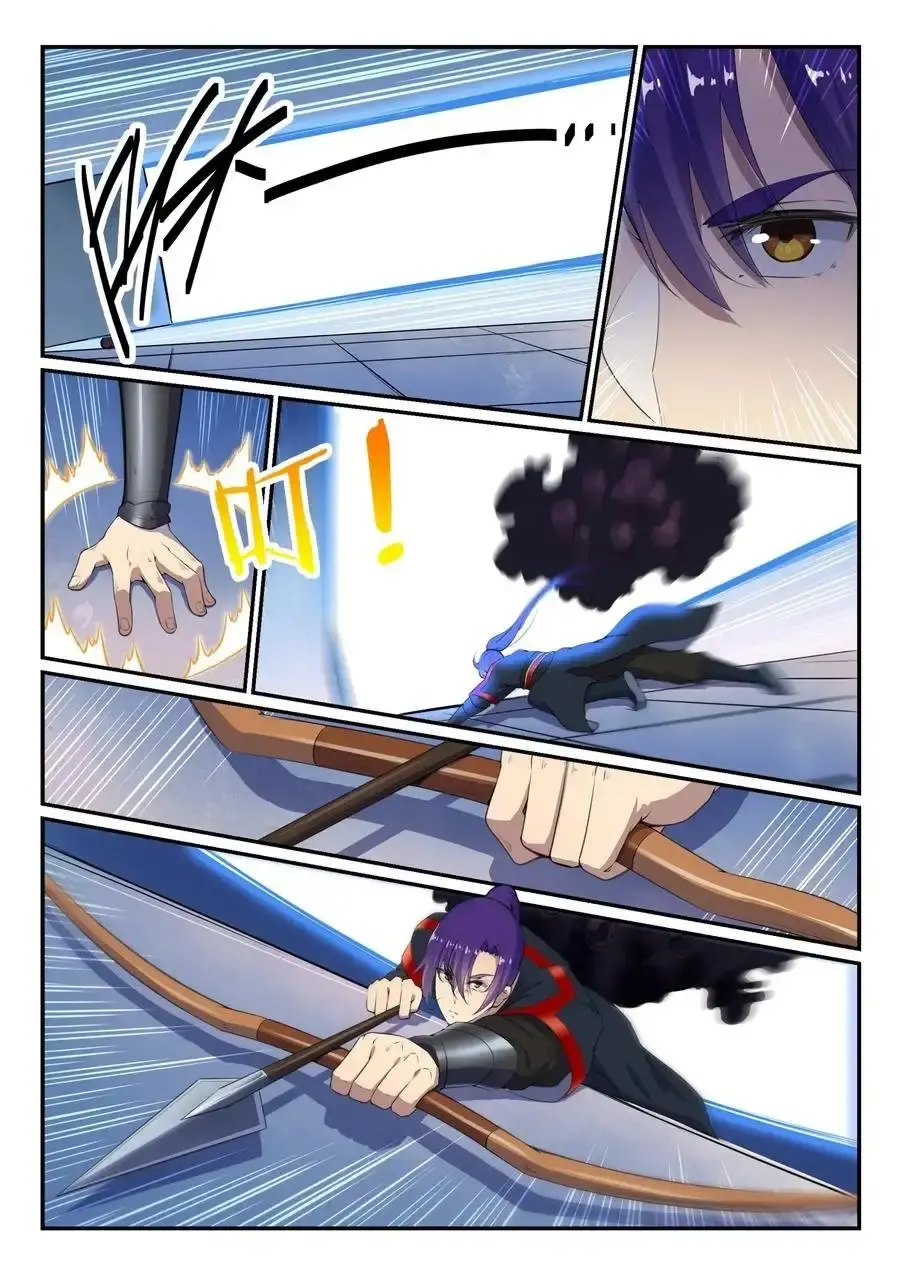 Capitulo 612 page 5