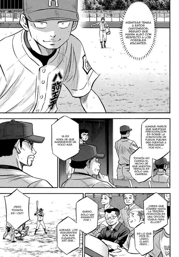 Capitulo 165 page 15