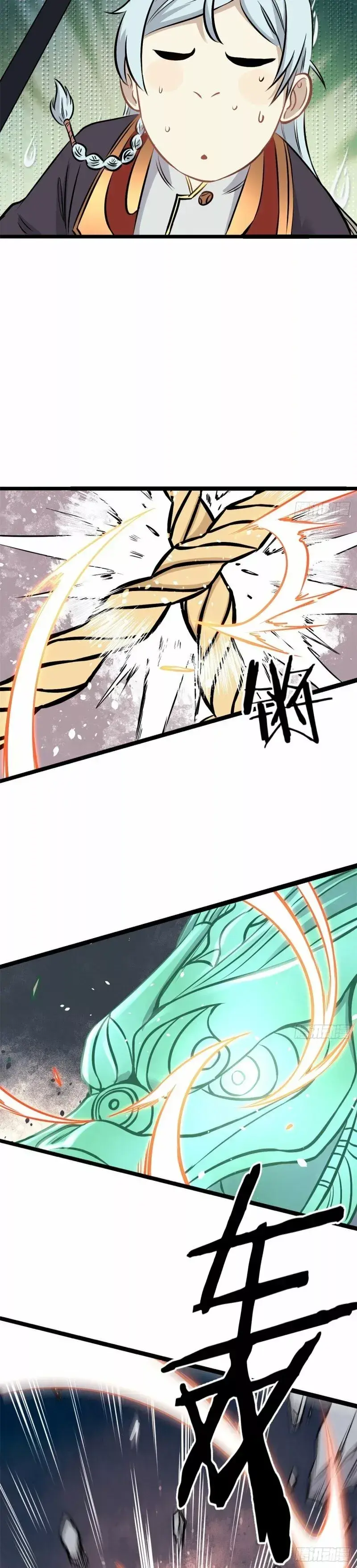 Capitulo 92 page 20