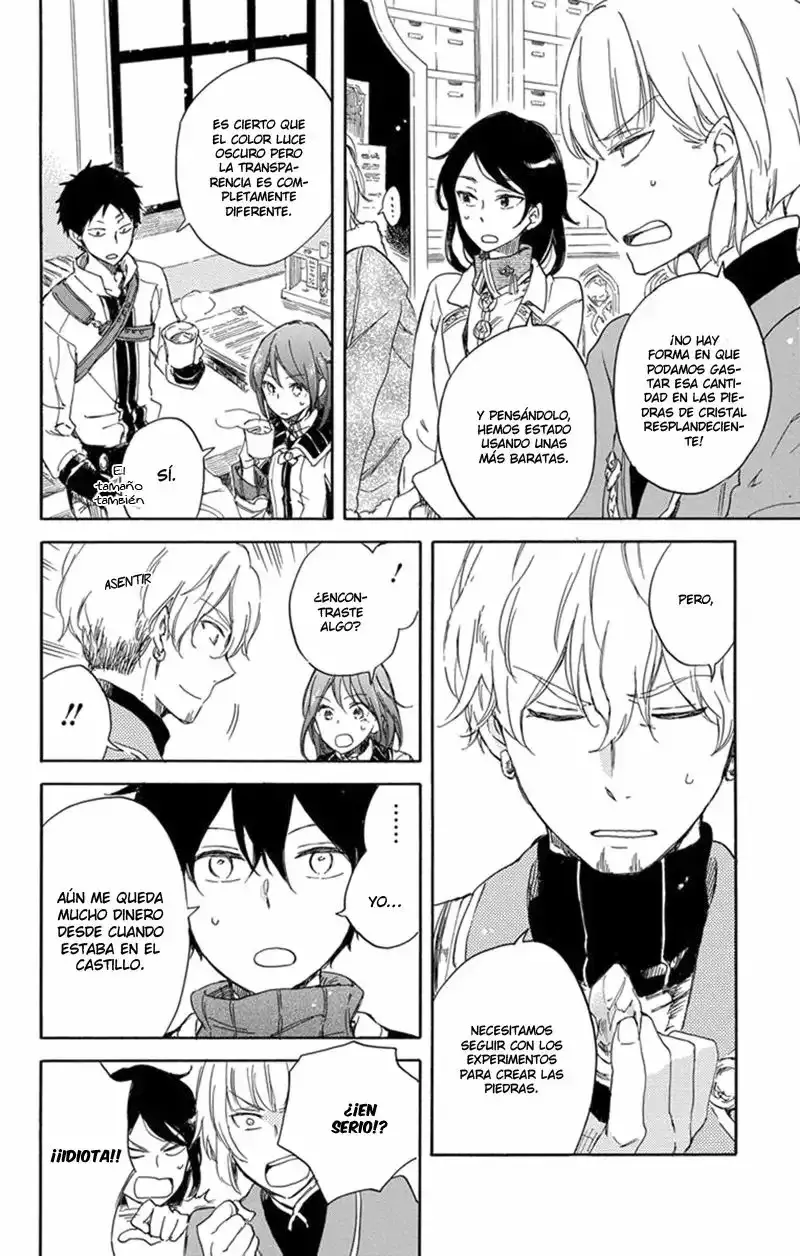 Capitulo 69 page 15