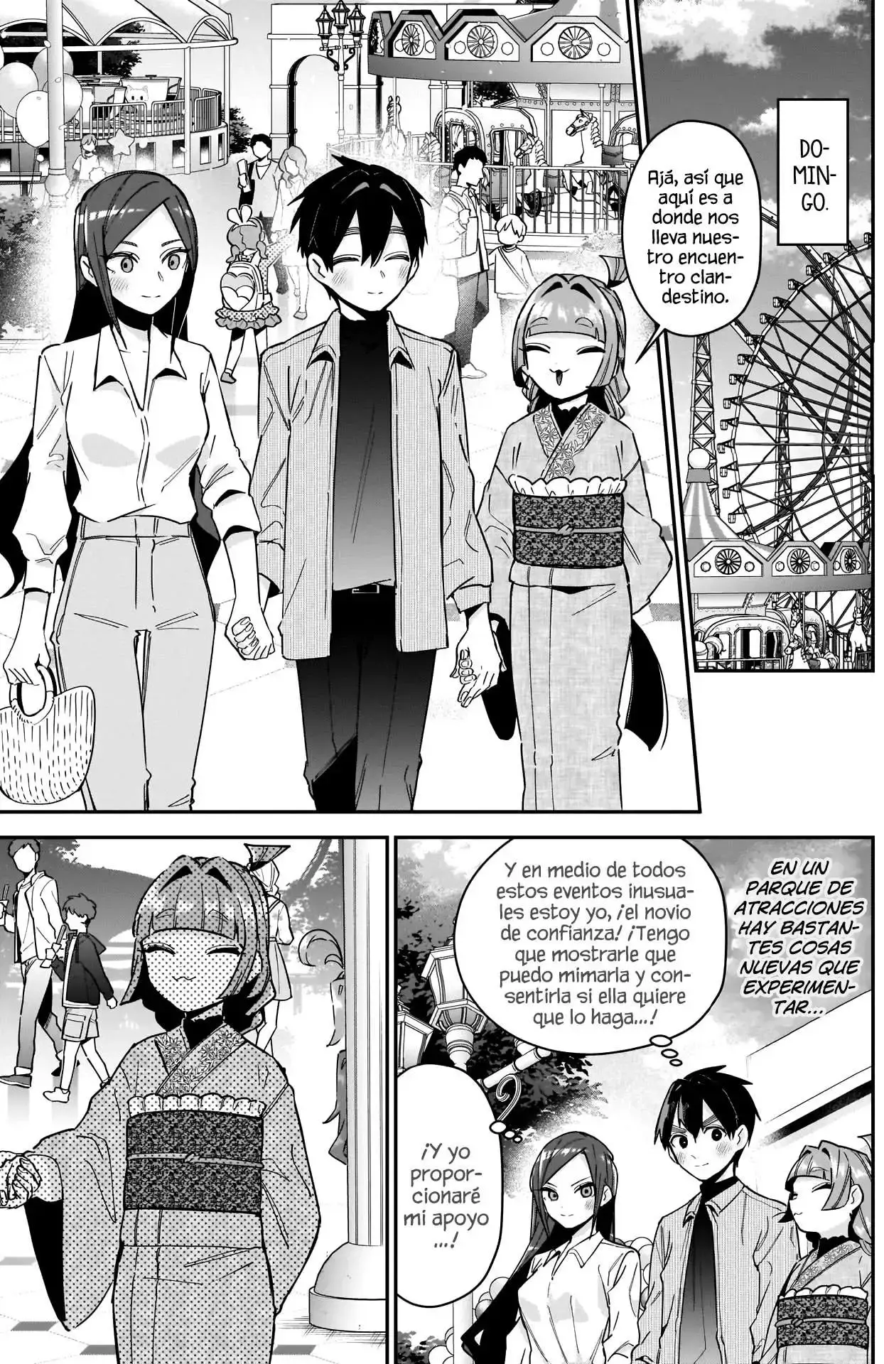 Capitulo 105 page 4