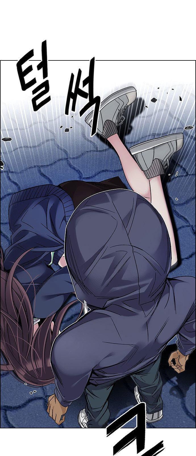 Capitulo 328 page 15