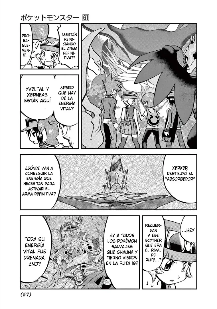 Capitulo 589 page 21