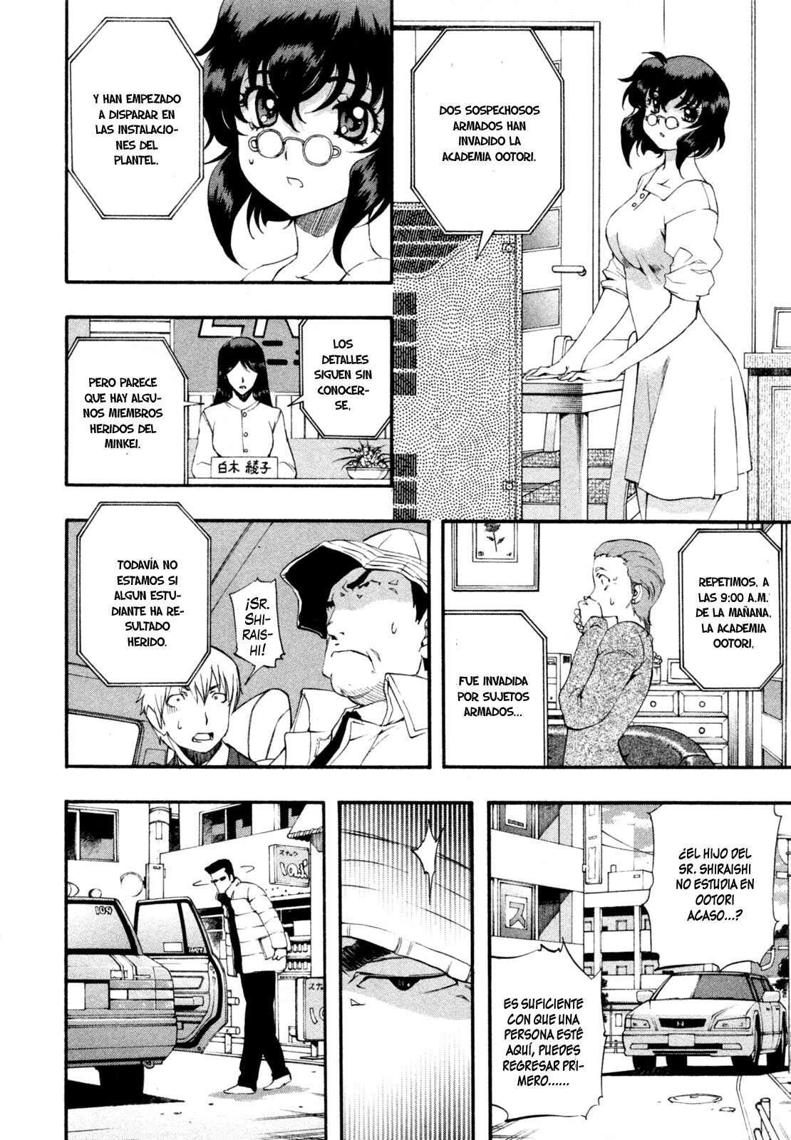Capitulo 58 page 13