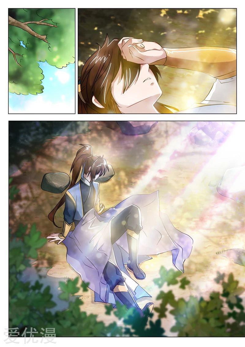 Capitulo 157 page 2