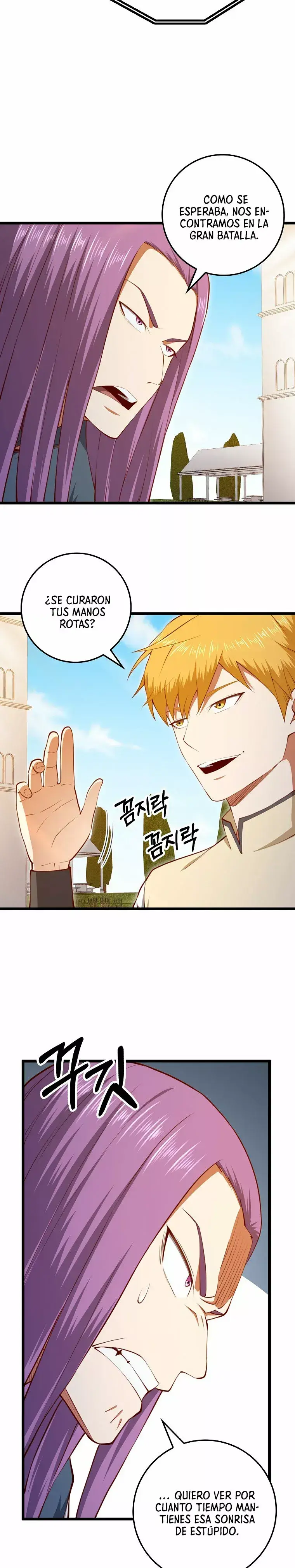 Capitulo 84 page 3