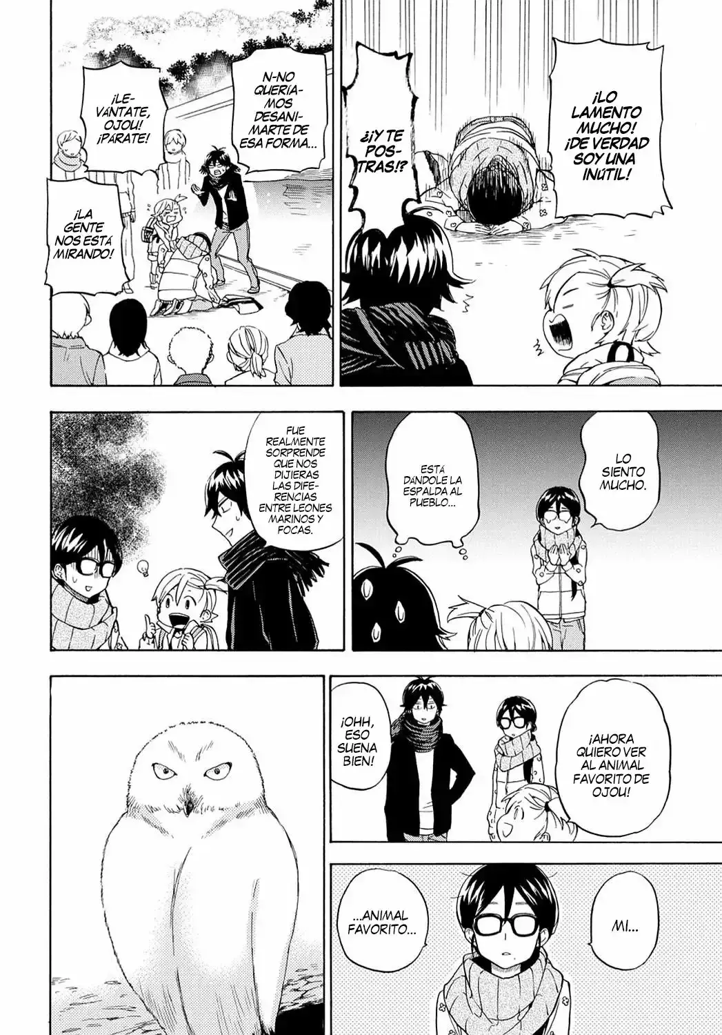 Capitulo 96 page 13
