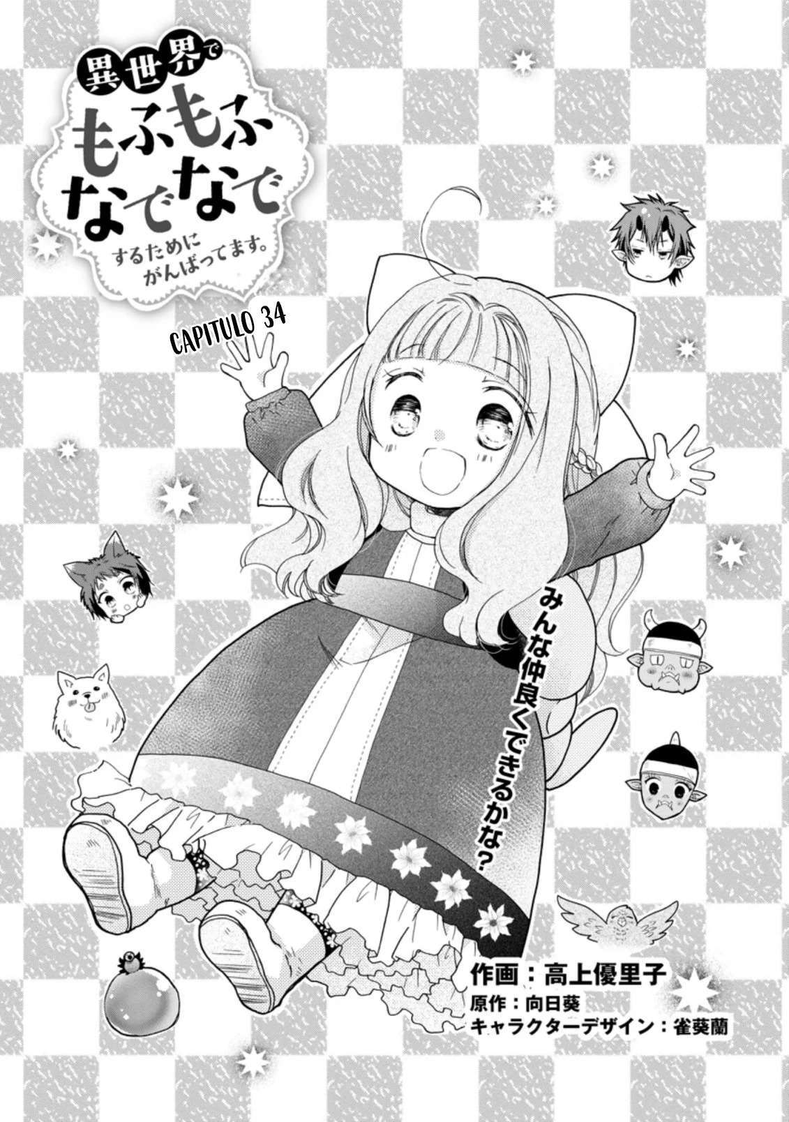 Capitulo 34 page 3