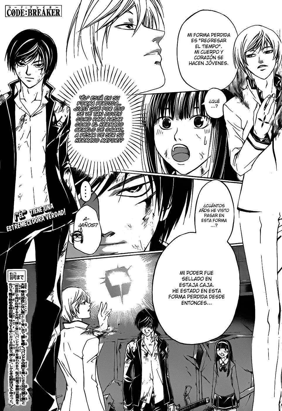 Capitulo 77 page 2
