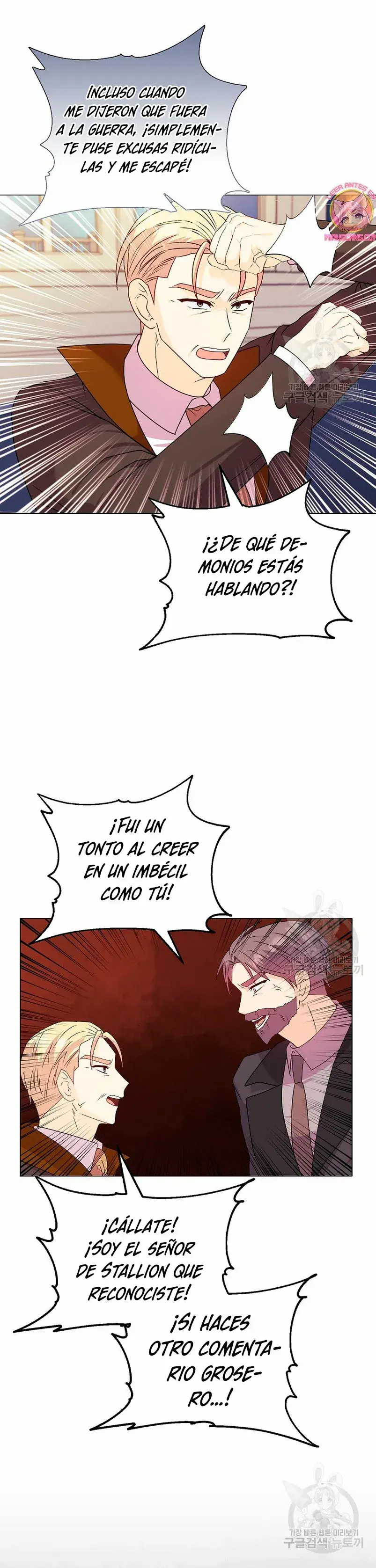 Capitulo 27 page 7