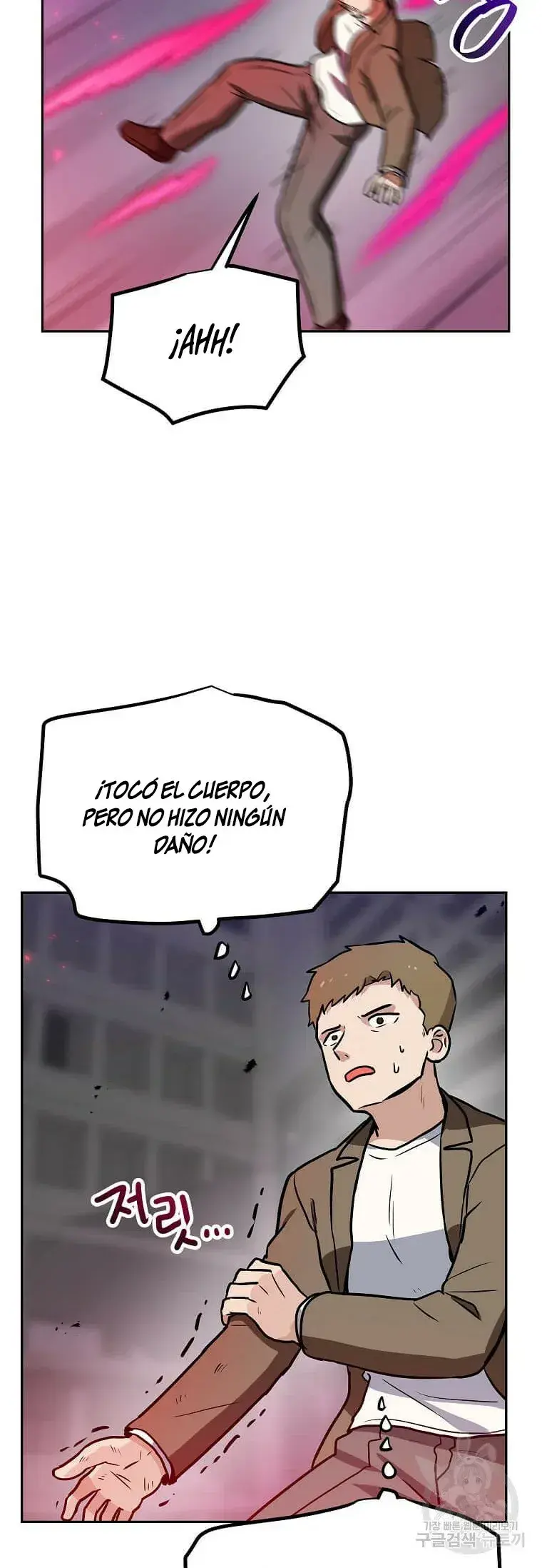 Capitulo 80 page 26