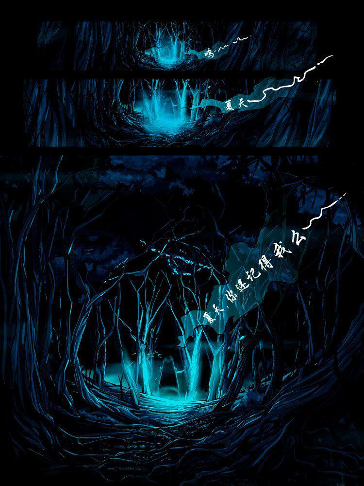 Capitulo 2.40 page 11