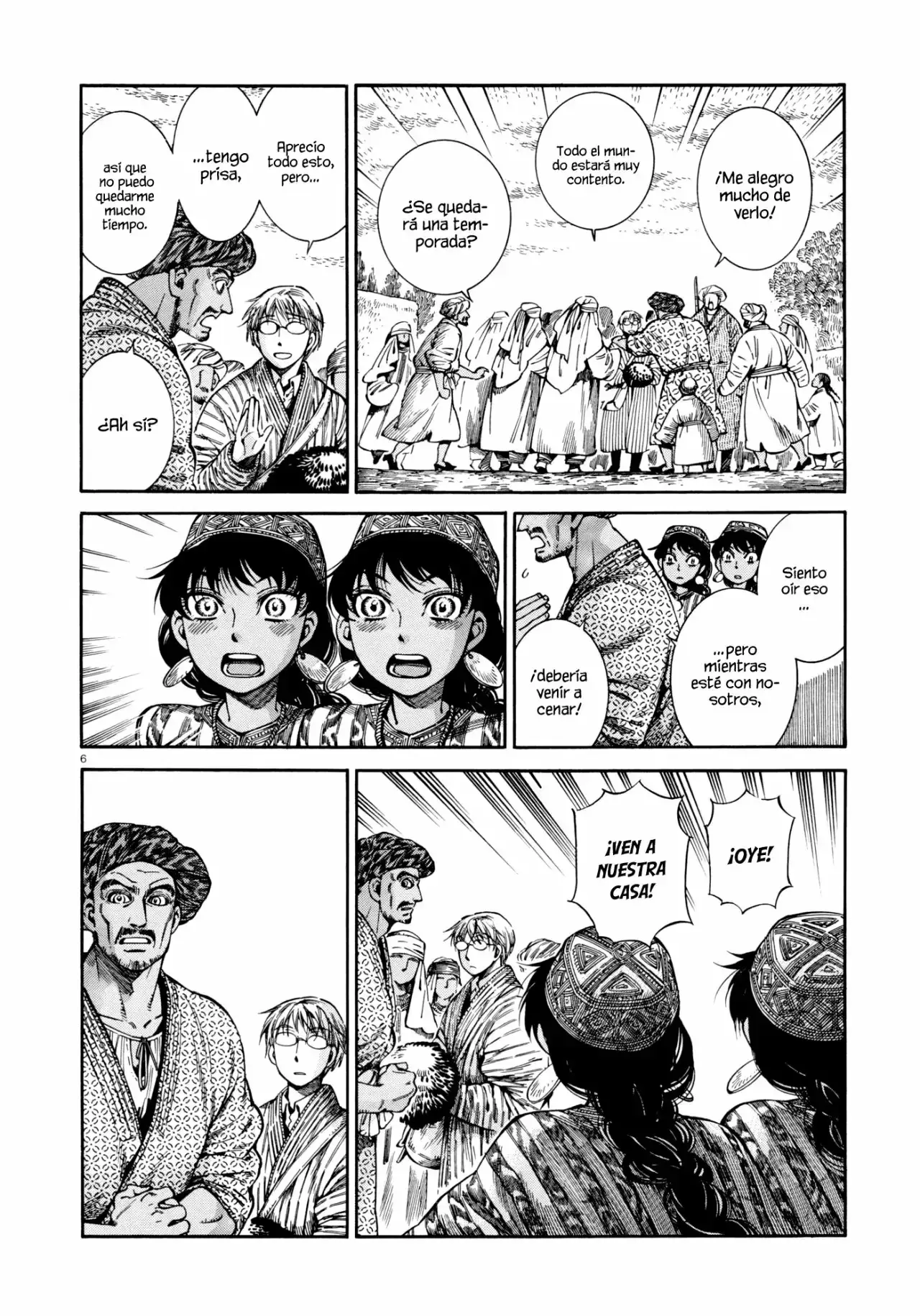 Capitulo 88 page 7