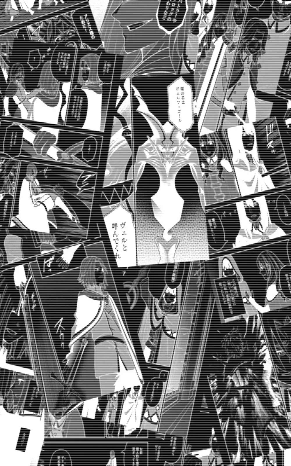 Capitulo 27.01 page 2