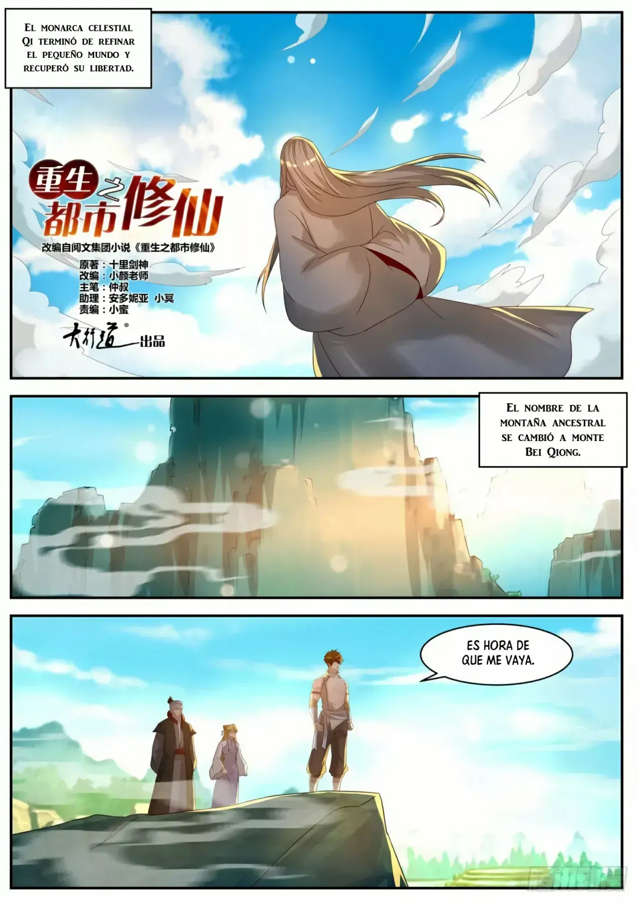 Capitulo 556 page 10
