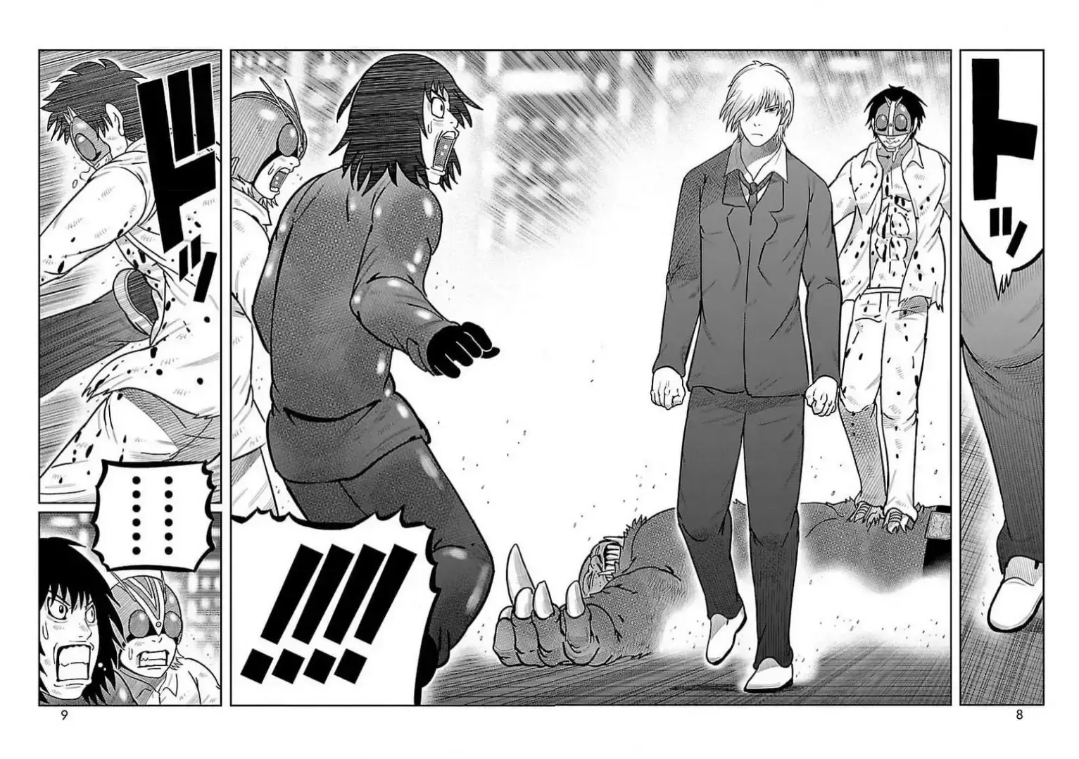 Capitulo 33 page 3