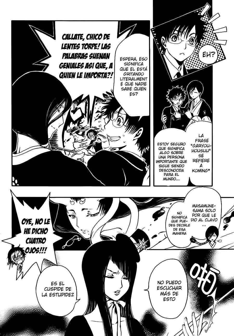 Capitulo 11 page 16