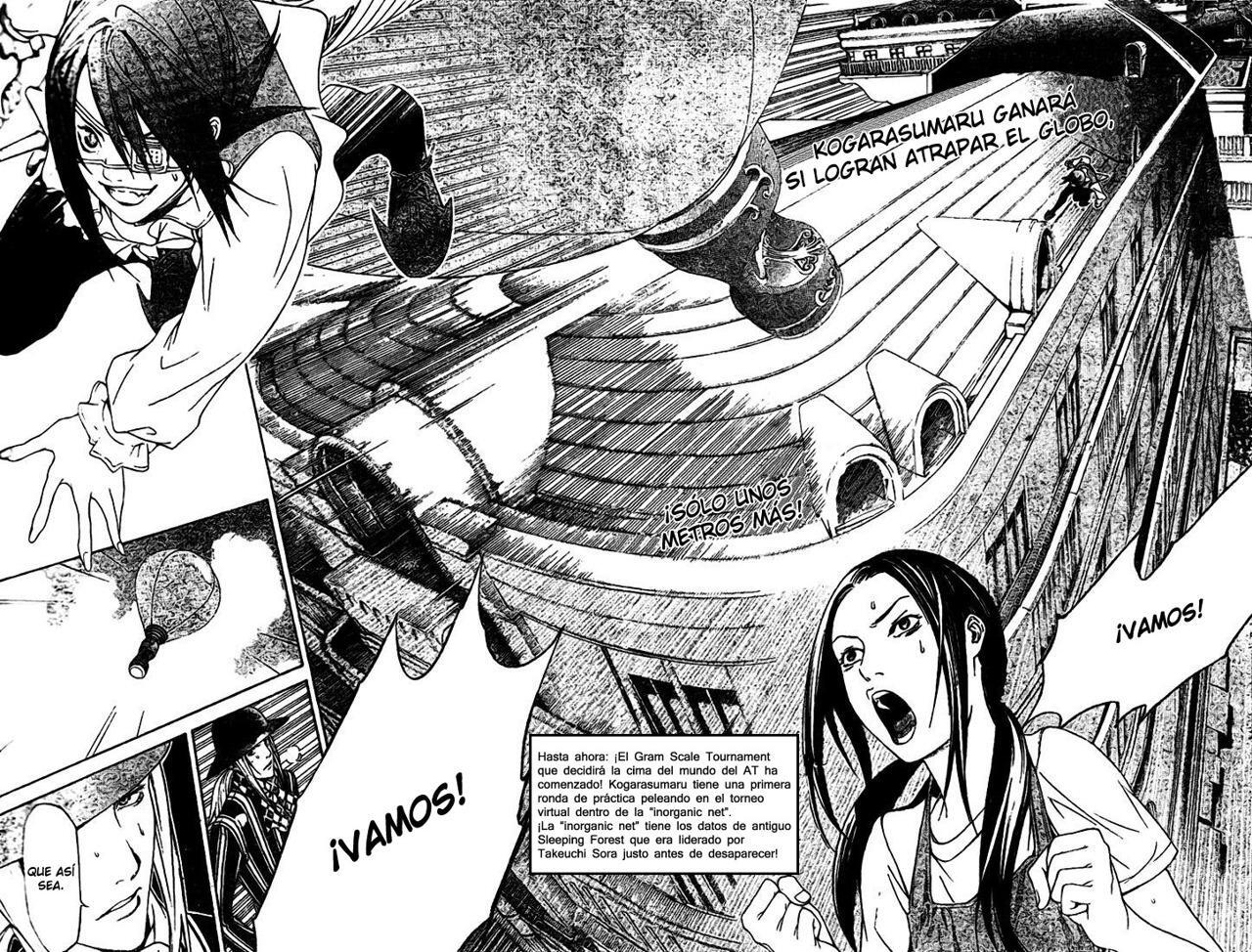 Capitulo 220 page 2