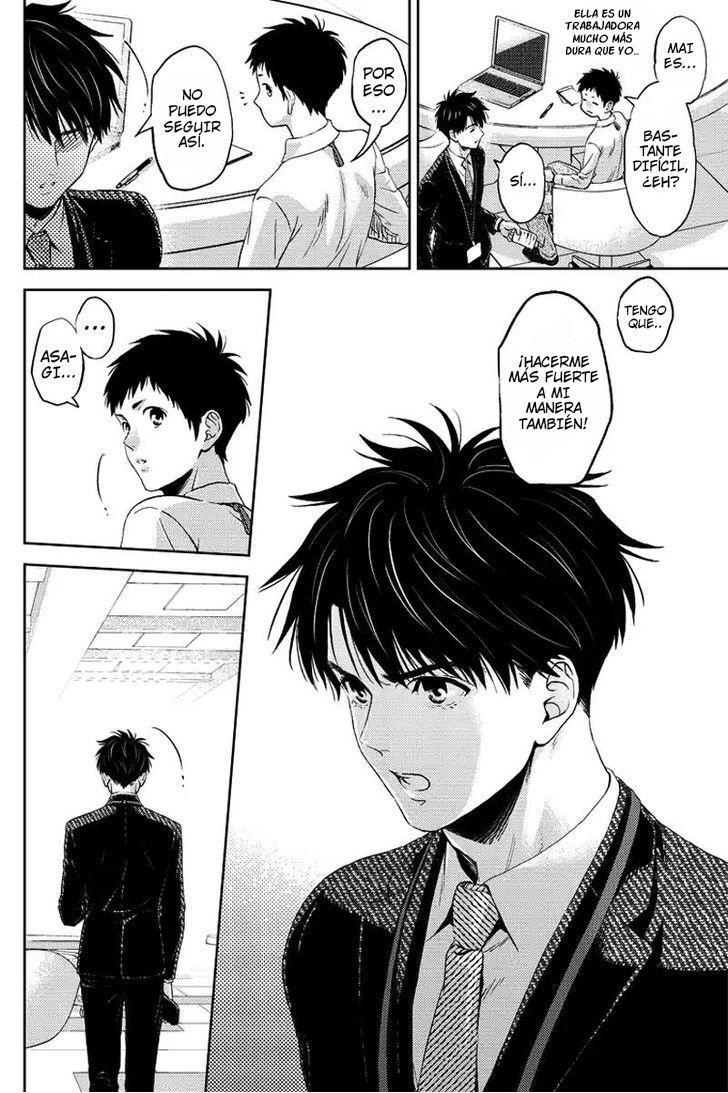 Capitulo 65 page 17