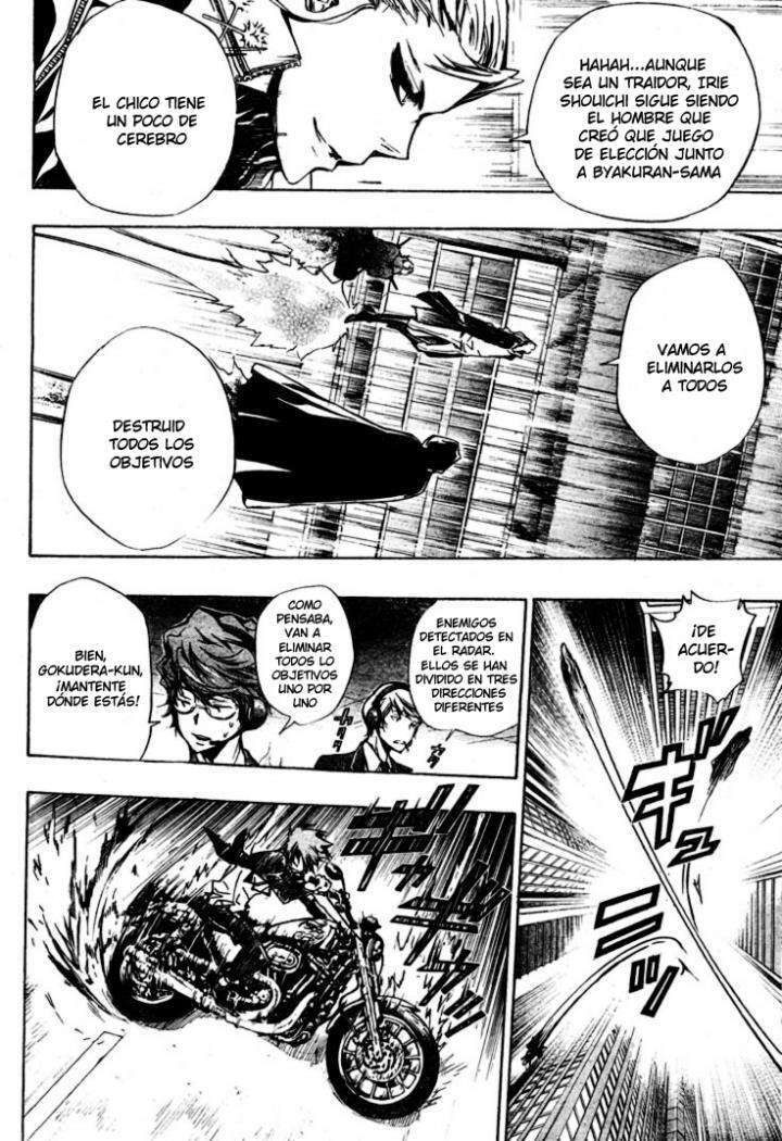 Capitulo 243 page 13