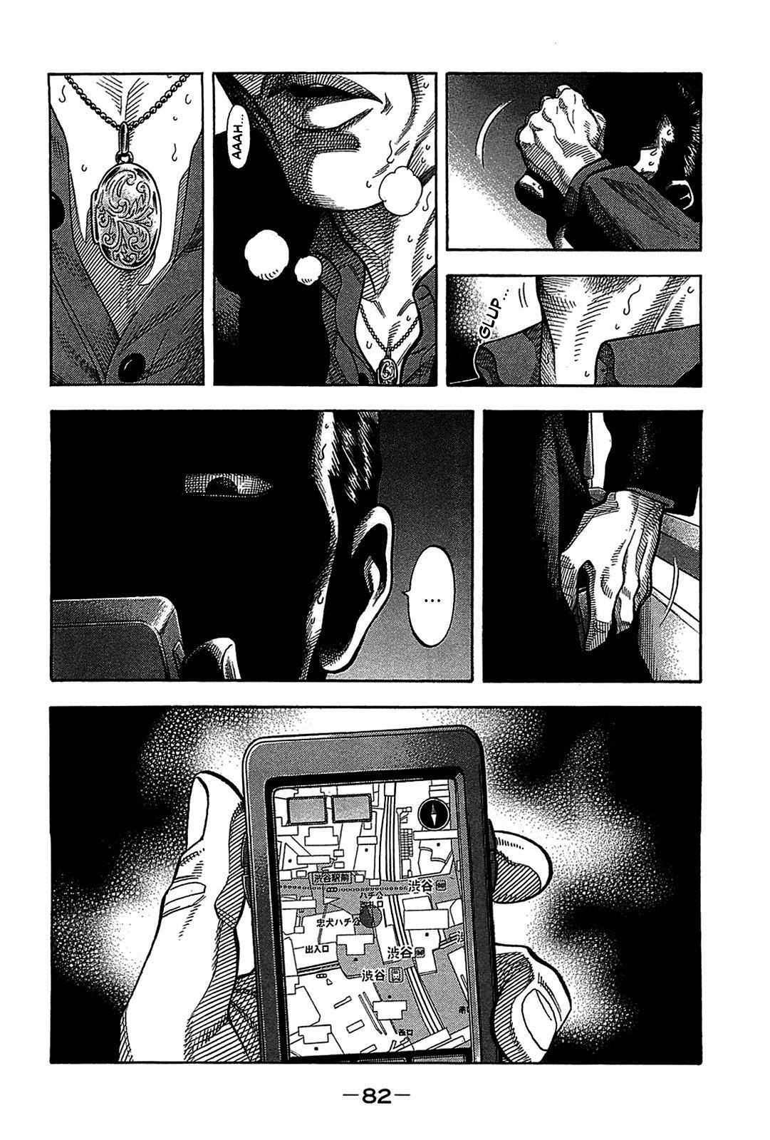 Capitulo 43 page 3