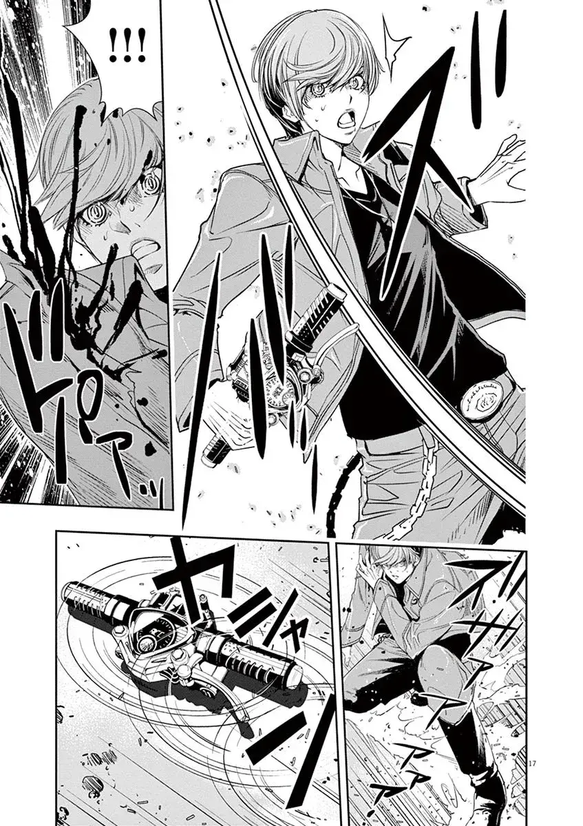 Capitulo 59 page 18