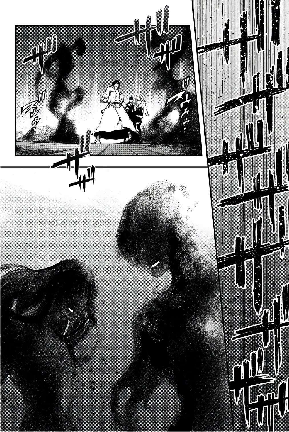Capitulo 34 page 19