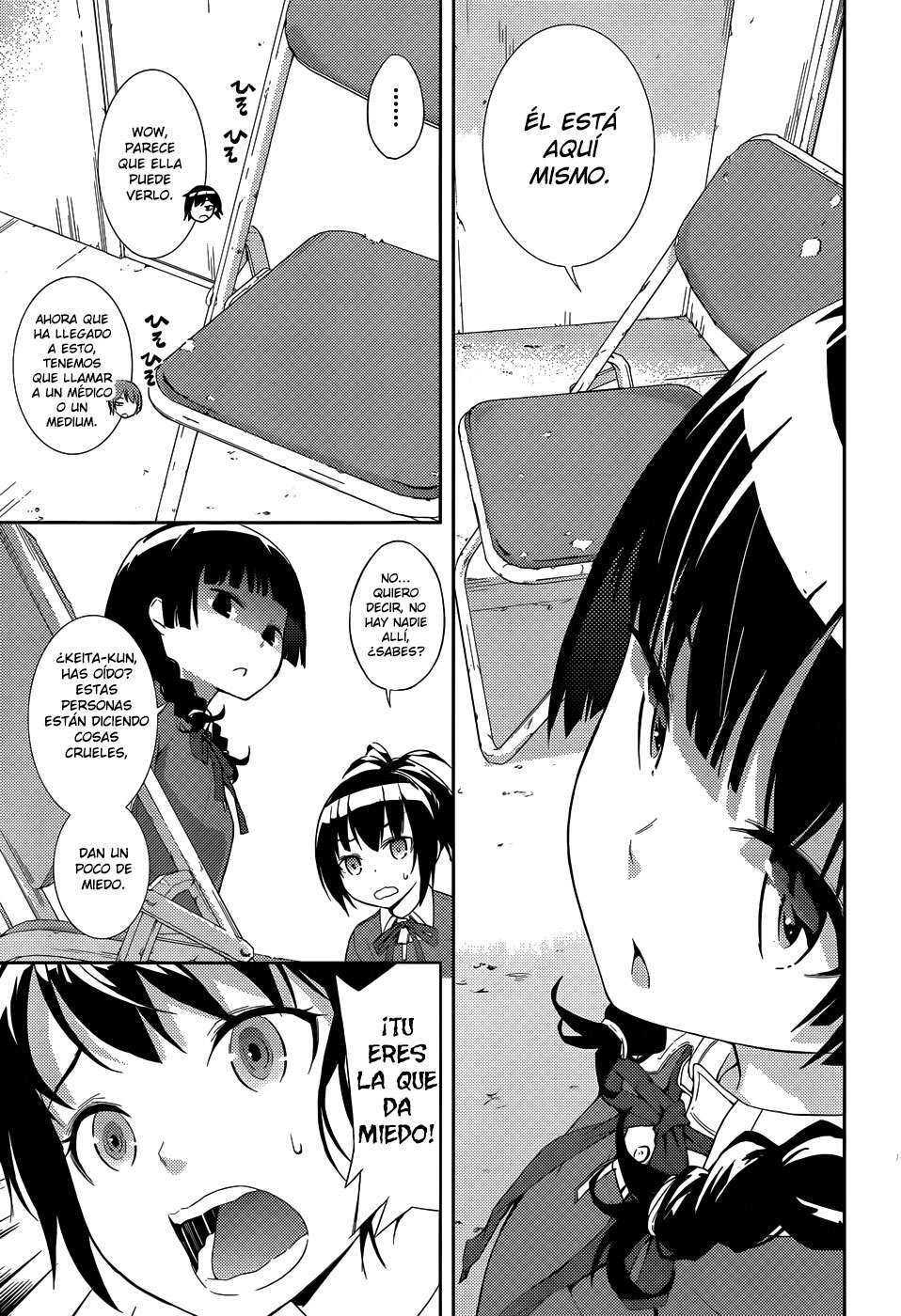 Capitulo 2 page 14