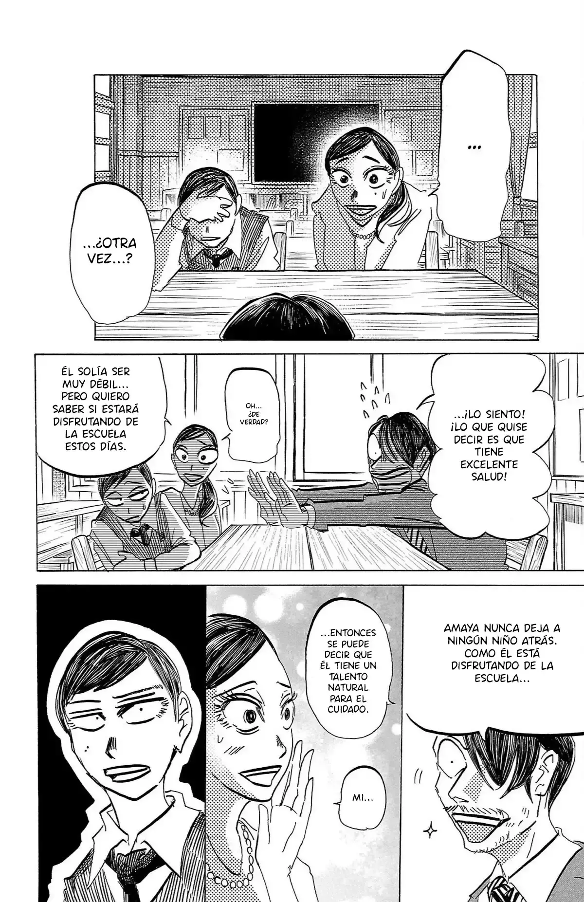 Capitulo 75 page 8
