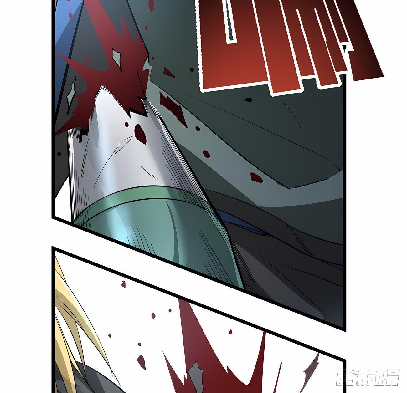 Capitulo 42 page 31
